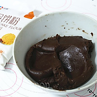 网红巧克力流心月饼的做法图解8