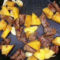 #在家做出五星级牛排#黑椒菠萝牛肉粒的做法图解10