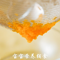 胡萝卜海苔肉松拌饭料的做法图解3