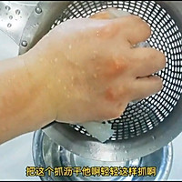 翡翠一品鲈鱼《二》的做法图解6