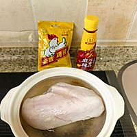 柠檬手撕鸡的做法图解1