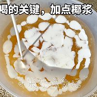 #夏日多巴胺饮品#粤式饮品清热去火的马蹄爽的做法图解13