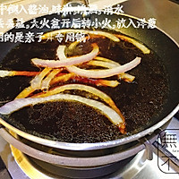 『無食不歡』独家食谱出品———深夜食堂x猪排丼的做法图解4