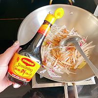 #滴滴鲜香 味道美极#虾油萝卜汤的做法图解4