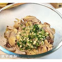 #刘畊宏女孩减脂饮食#米饭杀手！不仅嫩滑还爆汁的姜葱捞鸡的做法图解4