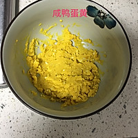 学做“日食记”之“耳光炒饭”的做法图解2