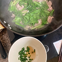 快手春菜汤的做法图解7