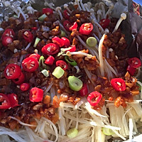 锡纸金针菇的做法图解1