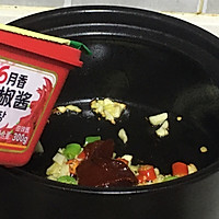#中秋宴，名厨味#花甲粉丝煲的做法图解4