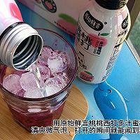 #玩心出道丨夏日DIY玩心潮饮挑战赛#火龙果桃桃西打气泡饮的做法图解3