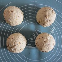 #宅家厨艺 全面来电#燕麦拉丝面包的做法图解5
