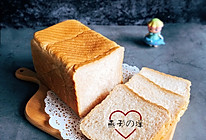 #硬核菜谱制作人#加了紫薯粉的吐司的做法