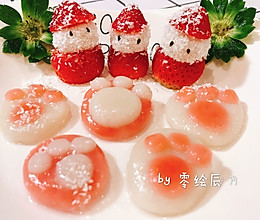 草莓圣诞老人&熊掌汤圆的做法