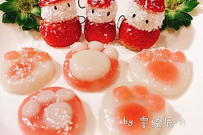 草莓圣诞老人&熊掌汤圆