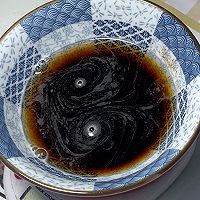 #少盐饮食 轻松生活#一次发酵蓬松暄软的红糖馒头的做法图解1