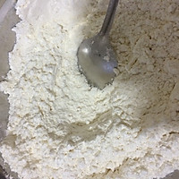 M记热香饼的做法图解3