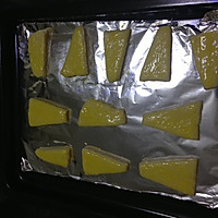 英式司康的做法图解10