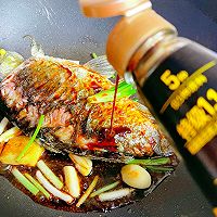 #名厨汁味，圆中秋美味#鱼大吉 圆中秋的做法图解6