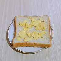 #精品菜谱挑战赛#沙拉海苔肉丝吐司披萨的做法图解2