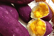 紫薯地瓜包的做法