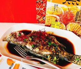 #花式新美味就酱简单#花式就酱蒸桂鱼的做法