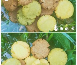 玛格丽特的做法