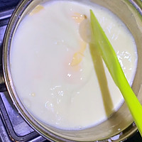 Q弹芝士烤牛奶的做法图解4