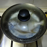 清蒸金鲳鱼的做法图解3