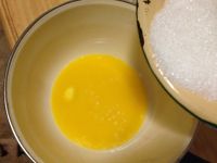 燕麦椰蓉酥的做法图解2