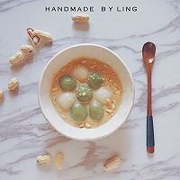 花生抹茶圆子#趣味挤出来，及时享美味#的做法图解16