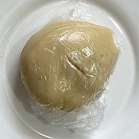 蛋黄酥的做法图解1