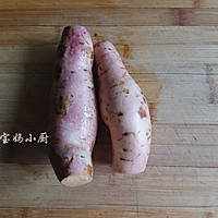 香煎红薯#豆果魔兽季联盟#的做法图解1