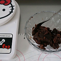 不加一滴水的的红豆沙柿子饼的做法图解5