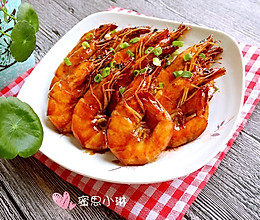 【私房菜】吮指油焖大虾的做法
