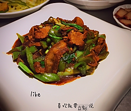 小炒肉#Gallo橄露橄榄油#的做法