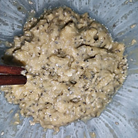 低碳高蛋白吐司面包的做法图解7