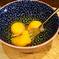 【青椒炒鸡蛋】的做法图解1