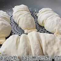 #浪漫七夕 共度“食”光#菜莽的做法图解7