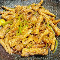 #零腹担吃夜宵#辣炒鸡爪的做法图解11