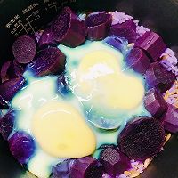 #减一点更好#紫薯燕麦饭的做法图解6