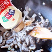 #解腻开胃就吃它#烧烤味素炒蘑菇的做法图解7