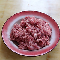 #助力高考营养餐#万物皆可拌香菇肉酱的做法图解3