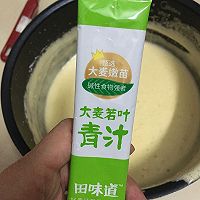 青汁杯子蛋糕的做法图解5