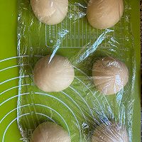 红豆饼的做法图解5