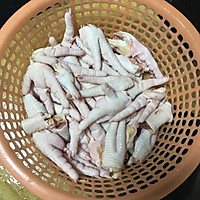 泡椒凤爪的做法图解1