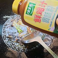 鲜虾豆腐煲#太太乐鲜鸡汁玩转健康快手菜#的做法图解8