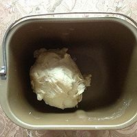 果味淡奶油面包的做法图解3