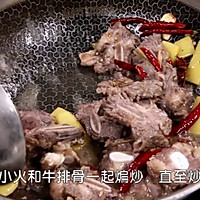 牛排骨烧土豆的做法图解3