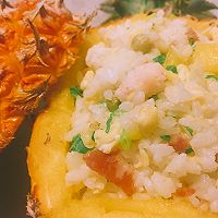 菠萝饭#美食视频挑战赛#的做法图解6