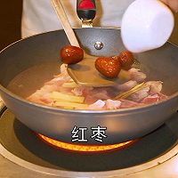 人参红枣羊肉煲（本草美食之人参）家常菜的做法图解18